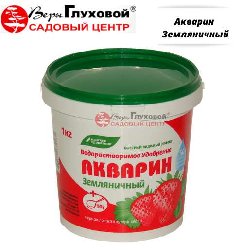 Основное изображение товара