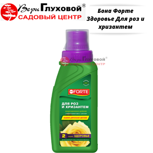 Основное изображение товара