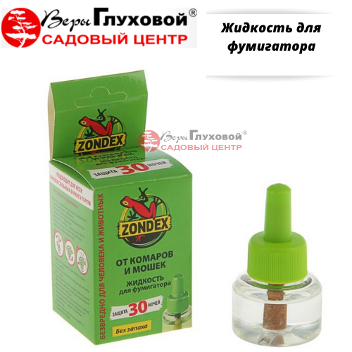 Основное изображение товара