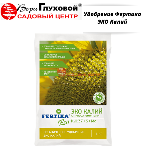 Основное изображение товара