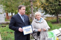 В рамках акции «Добрый знак» в следственном изоляторе №1 ГУФСИН России по Самарской области посадили сад