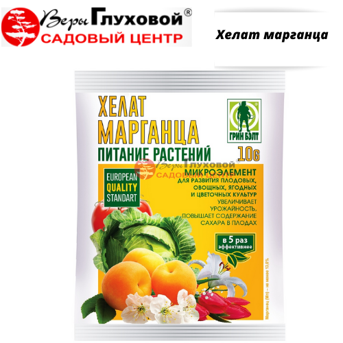 Хелат марганца 