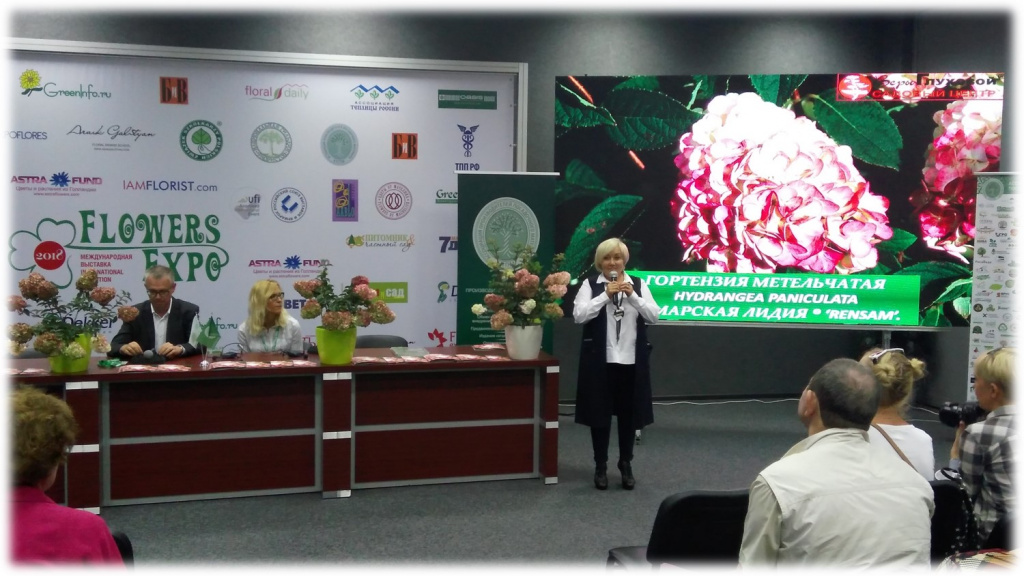 Презентация Самарской Лидии в Москве в МВЦ «Крокус Экспо», 2018 год (1).jpg Презентация Самарской Лидии в Москве в МВЦ «Крокус Экспо», 2018 год (1).jpg