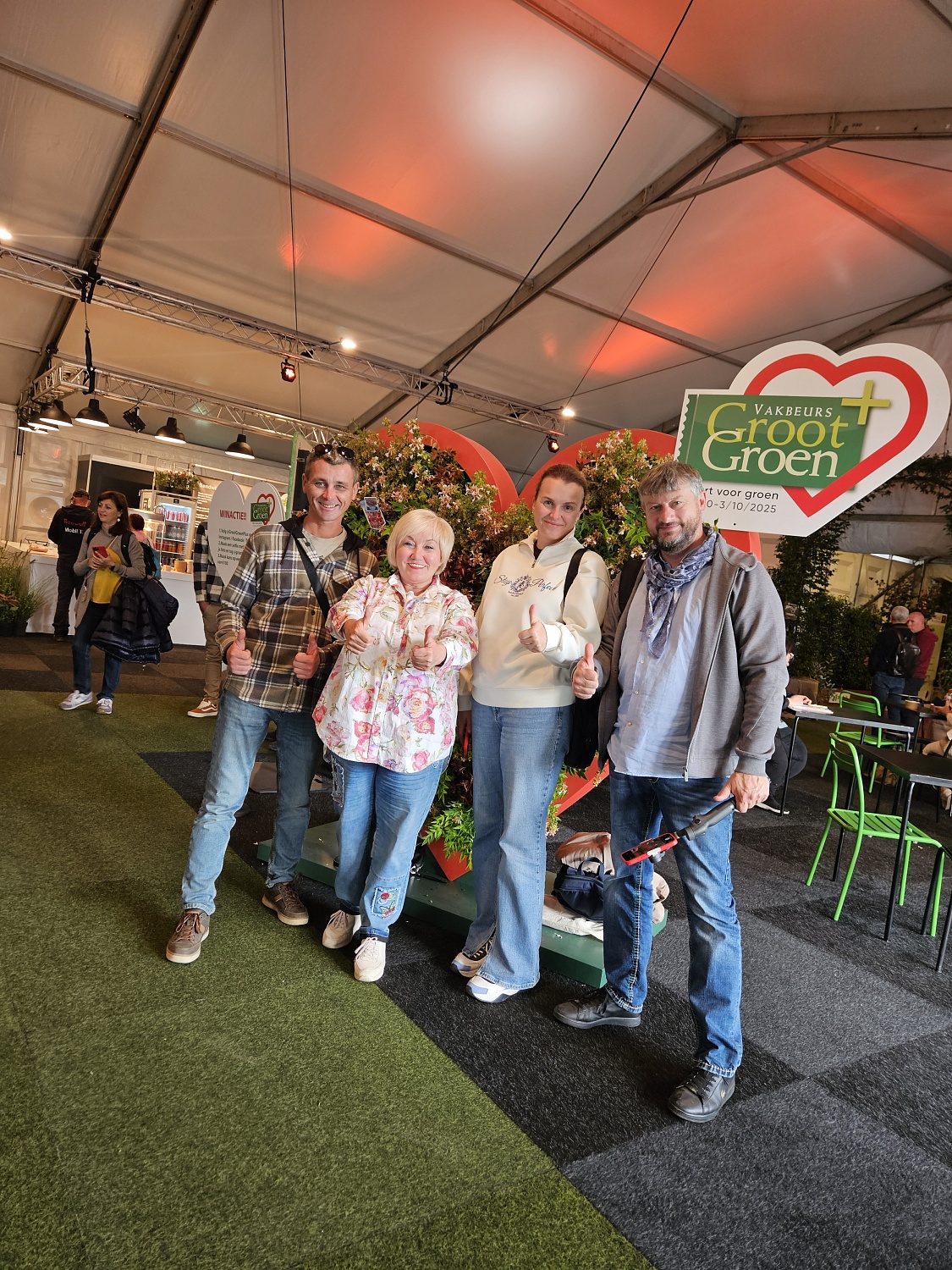 Выставка Groot Groen