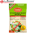 Ультрамаг 